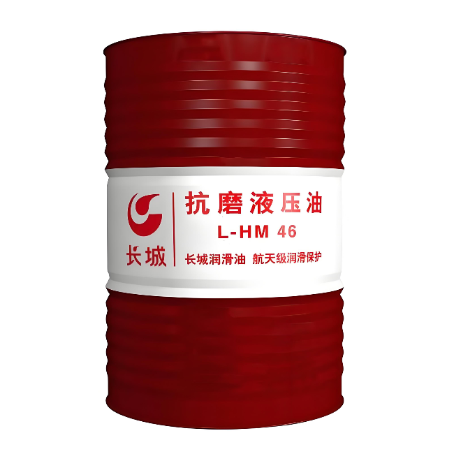 织金长城抗磨液压油