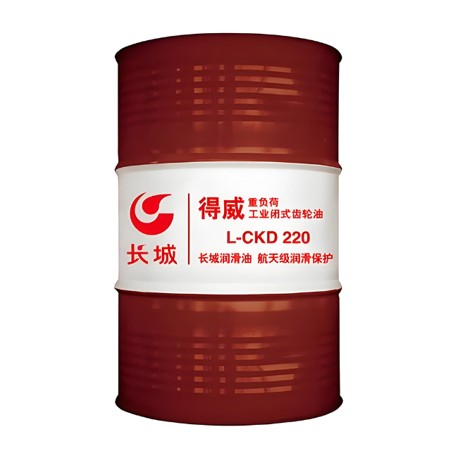 织金长城得威工业闭式齿轮油CKD